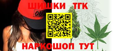 мдма Славянск-на-Кубани