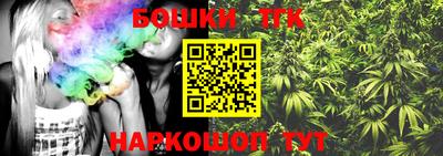 мдма Славянск-на-Кубани