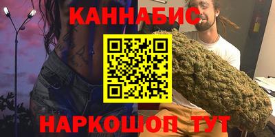 мдма Славянск-на-Кубани