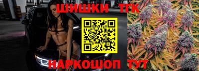 мдма Славянск-на-Кубани