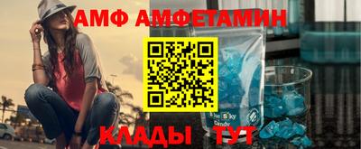 каннабис Сланцы