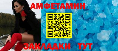 каннабис Сланцы